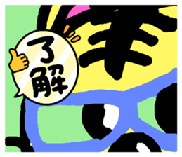 433776204