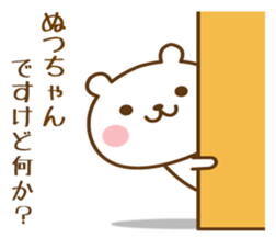 433781409