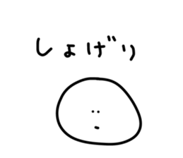 433791640