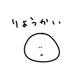 433791641