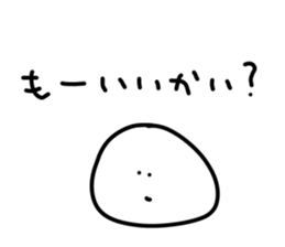 433791659