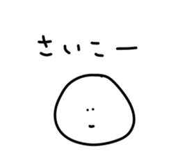 433796275