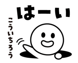433804862