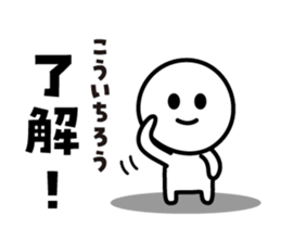433804863