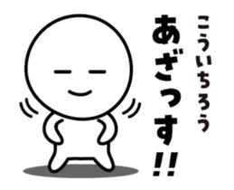 433804871