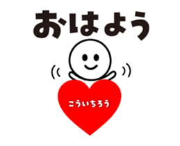 433804874