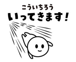 433804878