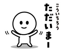 433804880
