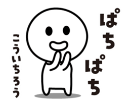433804882