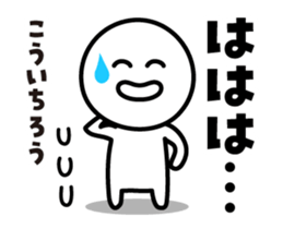 433804885