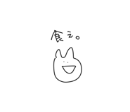 433805663