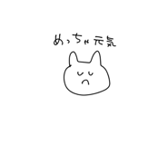 433805664