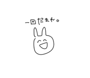433805665
