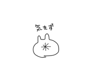 433805669