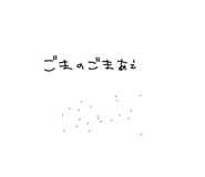 433805671