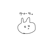 433805672