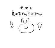 433805673