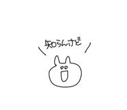 433805675