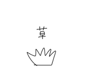 433805678