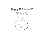433805682