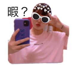 433810357