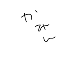 433812221