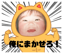 433813572