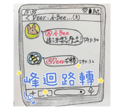 433826044