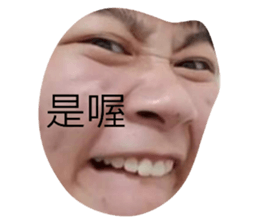 433827243