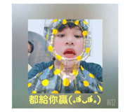 433830873