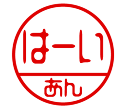 433836273