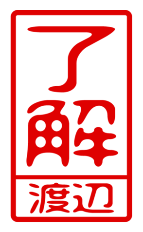 433880471