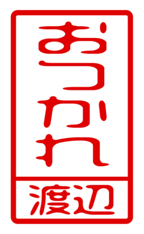 433880473
