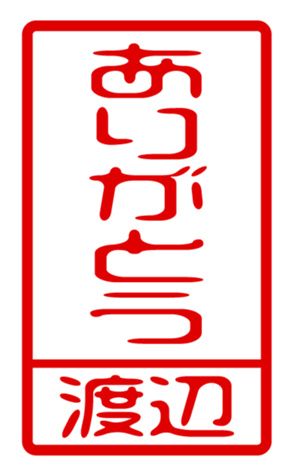 433880475
