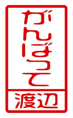 433880476