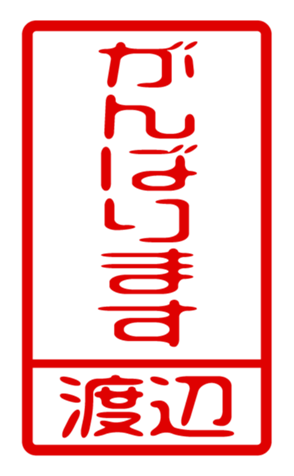433880477