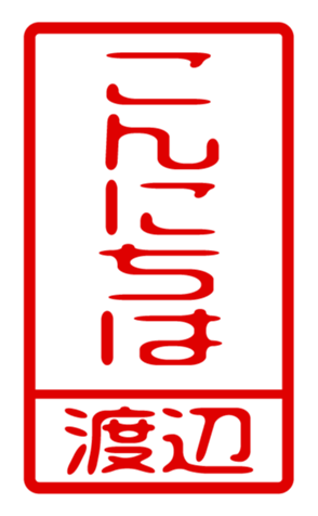 433880480
