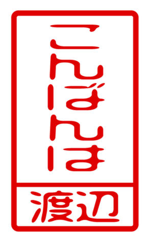 433880481