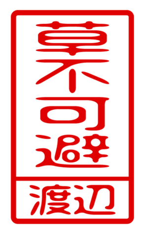 433880482