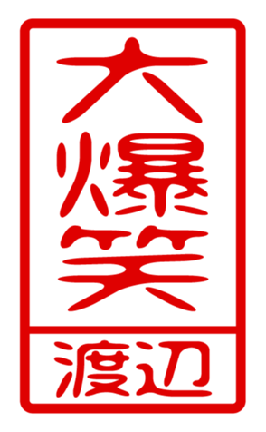 433880483