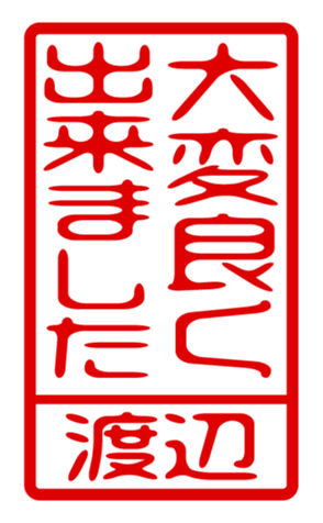 433880493