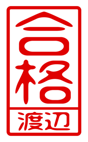 433880494