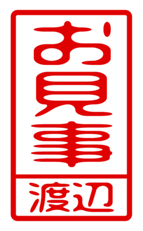 433880496