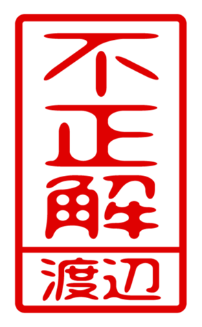433880503
