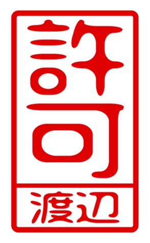433880504