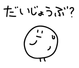 4338859