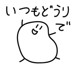 4338863