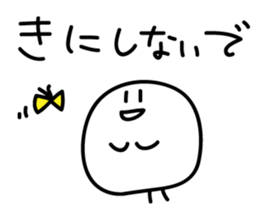 4338864