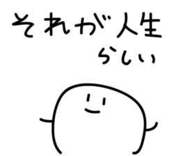 4338865