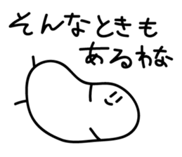 4338866